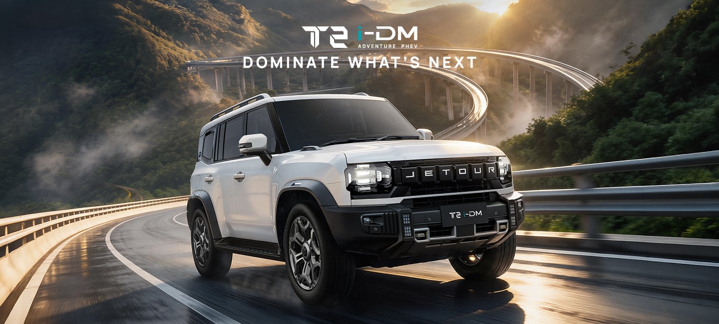 Jetour T2 i-DM